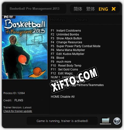 Трейнер для Basketball Pro Management 2013 [v1.0.5]