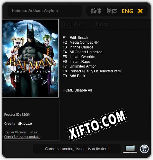 Трейнер для Batman: Arkham Asylum [v1.0.4]