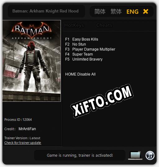 Batman: Arkham Knight Red Hood: Читы, Трейнер +5 [MrAntiFan]