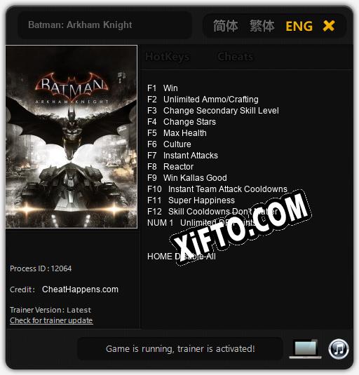 Batman: Arkham Knight: ТРЕЙНЕР И ЧИТЫ (V1.0.53)