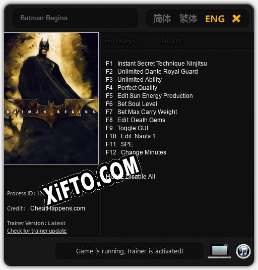 Batman Begins: Читы, Трейнер +12 [CheatHappens.com]