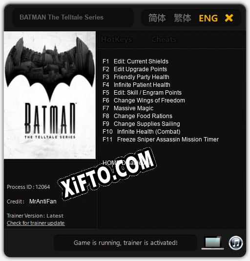BATMAN The Telltale Series: Читы, Трейнер +11 [MrAntiFan]