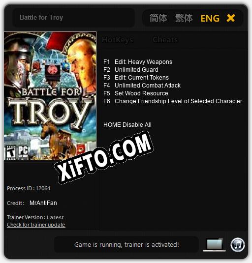 Battle for Troy: ТРЕЙНЕР И ЧИТЫ (V1.0.45)