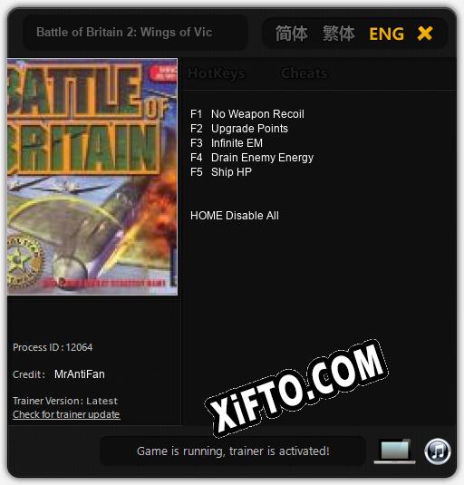 Трейнер для Battle of Britain 2: Wings of Victory [v1.0.7]