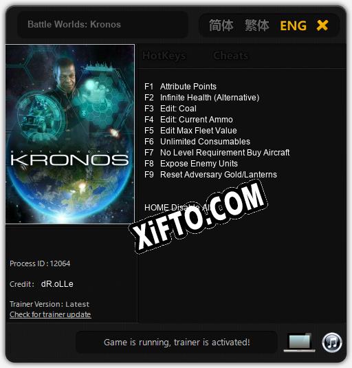 Battle Worlds: Kronos: Трейнер +9 [v1.6]