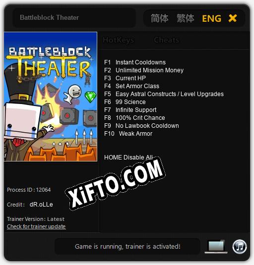 Трейнер для Battleblock Theater [v1.0.6]