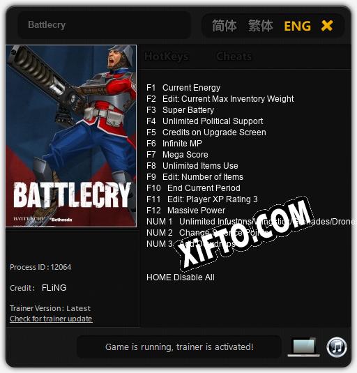 Battlecry: ТРЕЙНЕР И ЧИТЫ (V1.0.27)