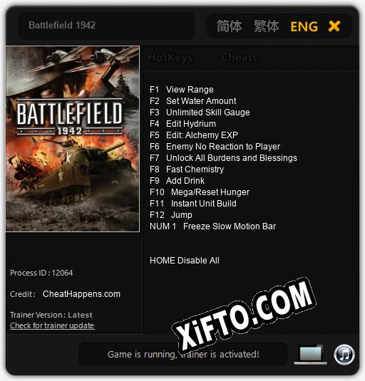 Battlefield 1942: Трейнер +13 [v1.4]