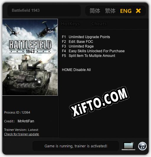 Battlefield 1943: ТРЕЙНЕР И ЧИТЫ (V1.0.57)