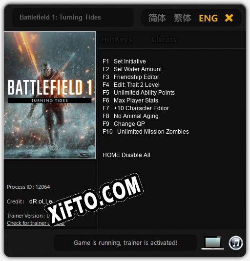 Трейнер для Battlefield 1: Turning Tides [v1.0.9]