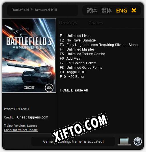 Battlefield 3: Armored Kill: Читы, Трейнер +10 [CheatHappens.com]