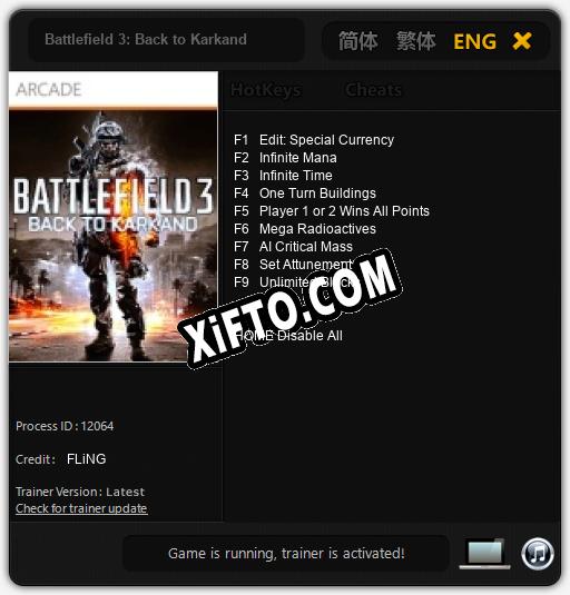 Battlefield 3: Back to Karkand: Трейнер +9 [v1.4]