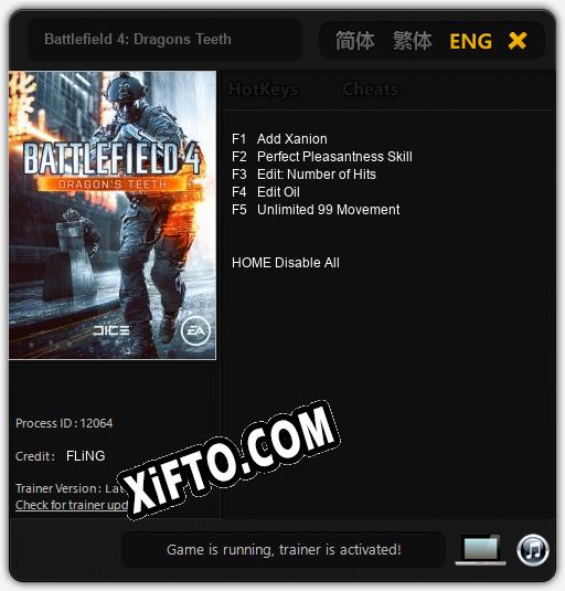 Трейнер для Battlefield 4: Dragons Teeth [v1.0.7]