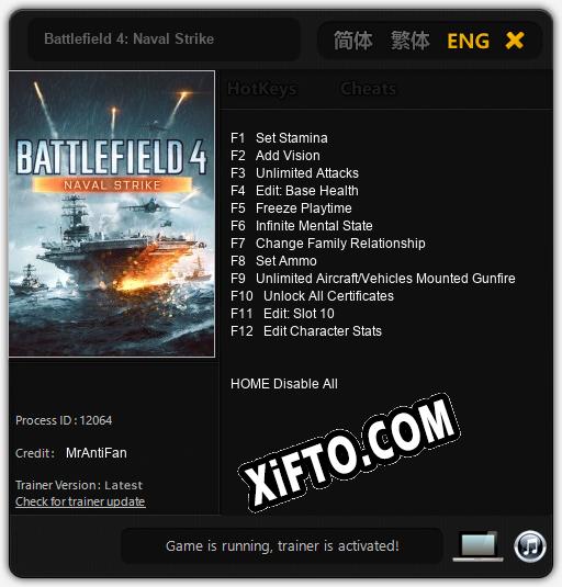 Battlefield 4: Naval Strike: Читы, Трейнер +12 [MrAntiFan]