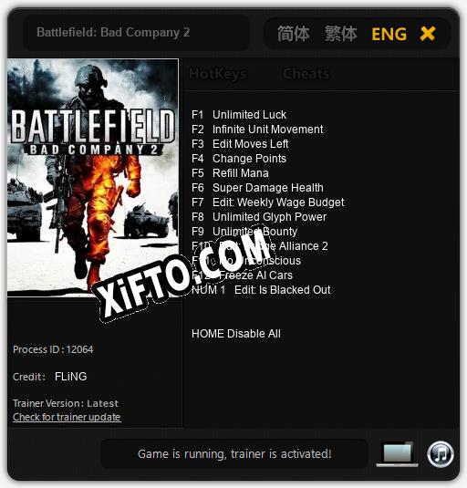 Battlefield: Bad Company 2: Читы, Трейнер +13 [FLiNG]