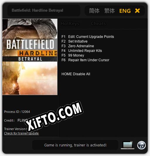 Battlefield: Hardline Betrayal: Трейнер +6 [v1.4]