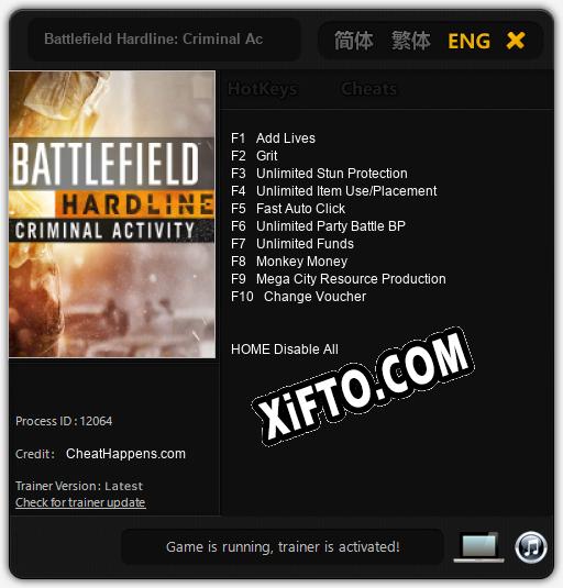 Battlefield Hardline: Criminal Activity: Трейнер +10 [v1.7]