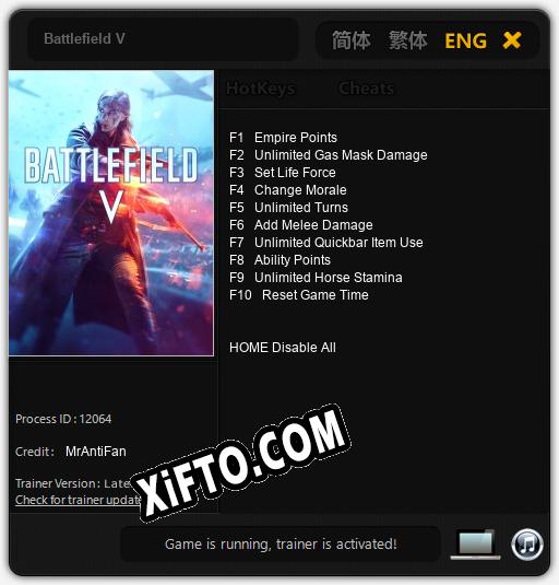 Трейнер для Battlefield V [v1.0.1]