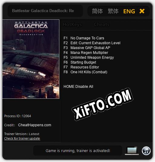 Трейнер для Battlestar Galactica Deadlock: Resurrection [v1.0.2]