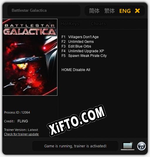 Battlestar Galactica: ТРЕЙНЕР И ЧИТЫ (V1.0.53)