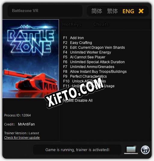 Battlezone VR: Трейнер +11 [v1.3]