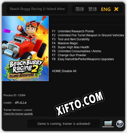 Beach Buggy Racing 2: Island Adventure: Трейнер +8 [v1.9]