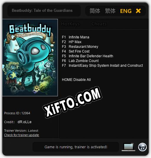 Beatbuddy: Tale of the Guardians: ТРЕЙНЕР И ЧИТЫ (V1.0.89)