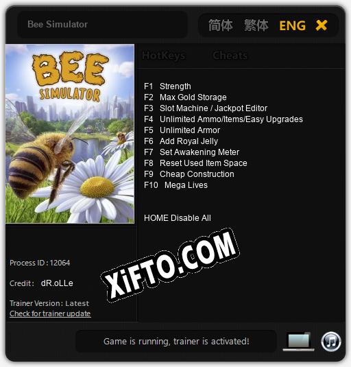 Bee Simulator: Трейнер +10 [v1.6]