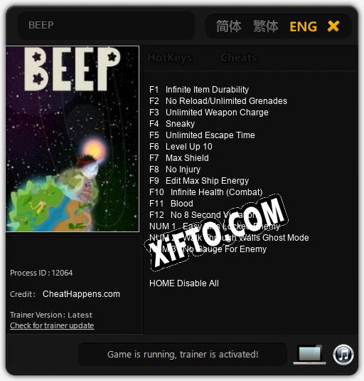 BEEP: ТРЕЙНЕР И ЧИТЫ (V1.0.55)