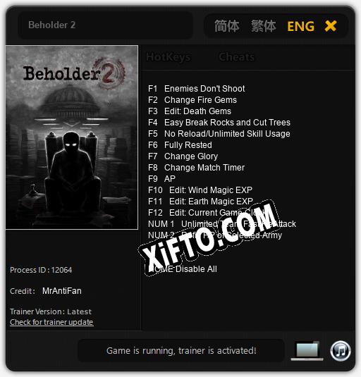 Трейнер для Beholder 2 [v1.0.8]