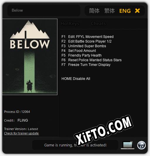 Below: ТРЕЙНЕР И ЧИТЫ (V1.0.40)