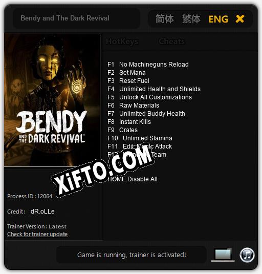 Трейнер для Bendy and The Dark Revival [v1.0.9]