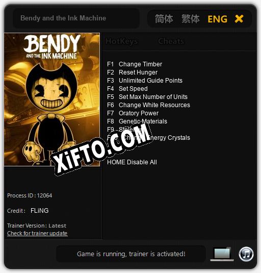 Bendy and the Ink Machine: ТРЕЙНЕР И ЧИТЫ (V1.0.33)