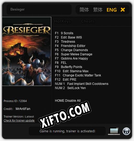 Besieger: ТРЕЙНЕР И ЧИТЫ (V1.0.65)