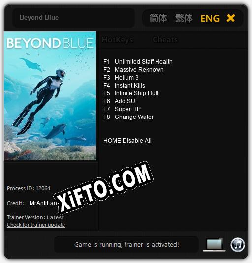 Beyond Blue: ТРЕЙНЕР И ЧИТЫ (V1.0.26)