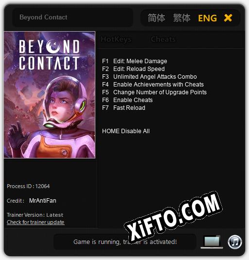 Beyond Contact: ТРЕЙНЕР И ЧИТЫ (V1.0.54)