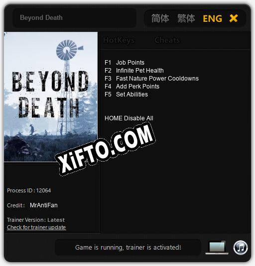 Beyond Death: ТРЕЙНЕР И ЧИТЫ (V1.0.68)