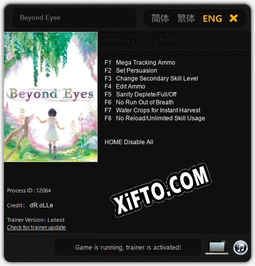 Beyond Eyes: Трейнер +8 [v1.5]