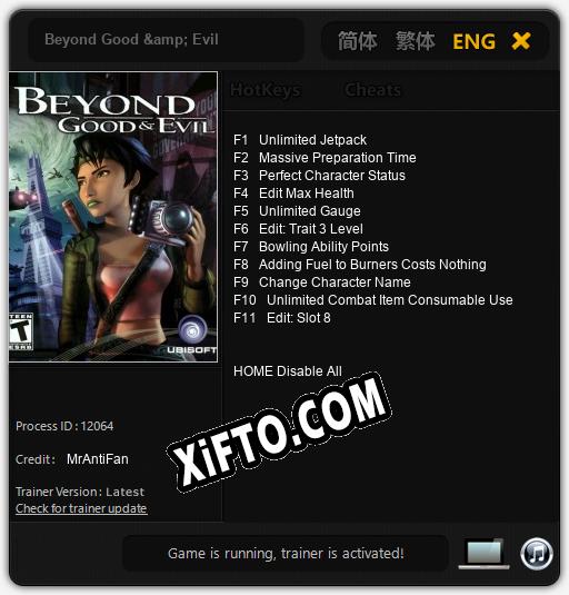 Beyond Good & Evil: ТРЕЙНЕР И ЧИТЫ (V1.0.77)