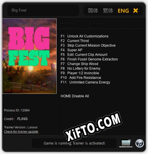 Big Fest: Трейнер +11 [v1.3]