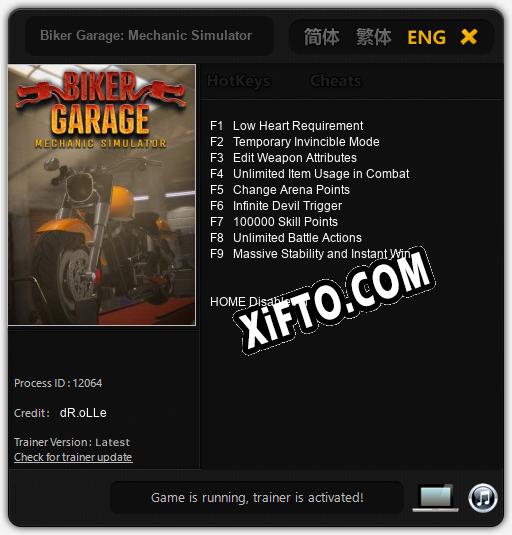 Biker Garage: Mechanic Simulator: ТРЕЙНЕР И ЧИТЫ (V1.0.52)