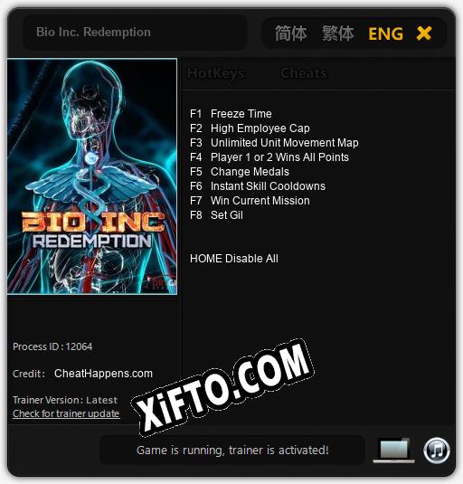 Bio Inc. Redemption: ТРЕЙНЕР И ЧИТЫ (V1.0.28)