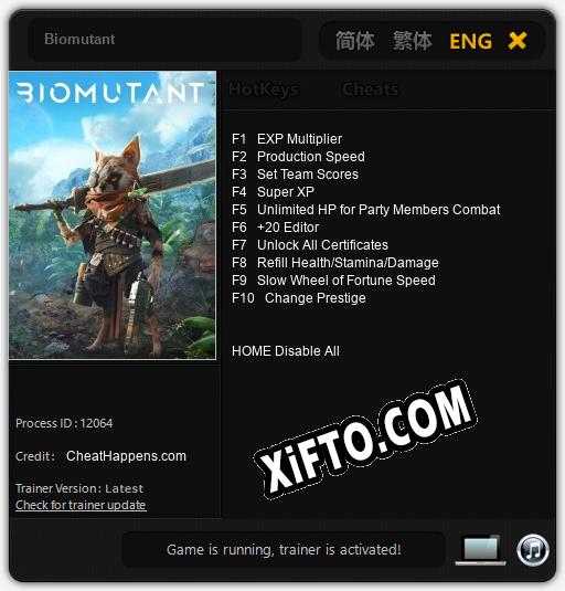 Biomutant: Читы, Трейнер +10 [CheatHappens.com]