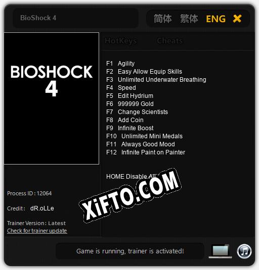 Трейнер для BioShock 4 [v1.0.8]