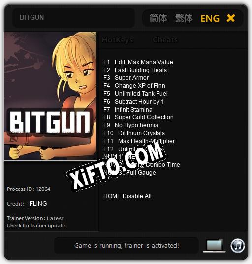 BITGUN: ТРЕЙНЕР И ЧИТЫ (V1.0.33)