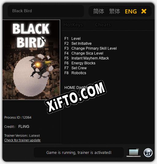 Black Bird: Читы, Трейнер +8 [FLiNG]