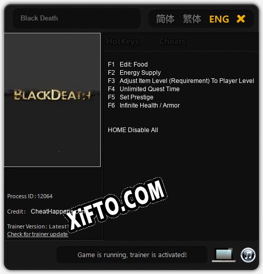 Black Death: Читы, Трейнер +6 [CheatHappens.com]