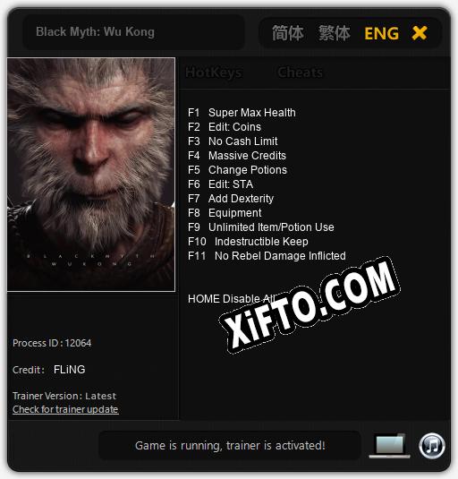 Black Myth: Wu Kong: Трейнер +11 [v1.9]
