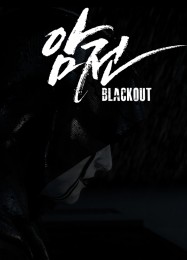 Blackout: Трейнер +7 [v1.1]