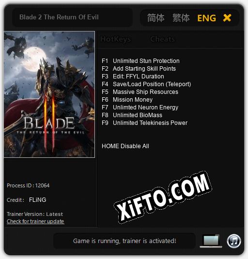 Blade 2 The Return Of Evil: ТРЕЙНЕР И ЧИТЫ (V1.0.84)